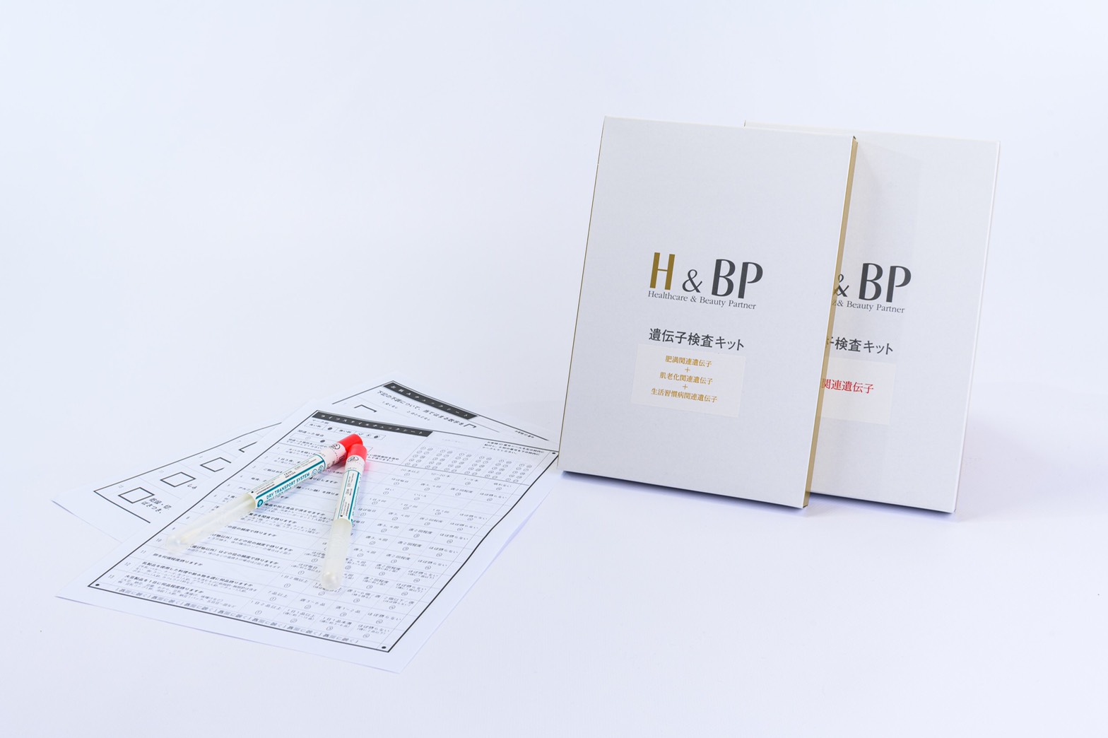大特価好評】 H&BP DNAドック(遺伝子検査)キットの通販 by カン
